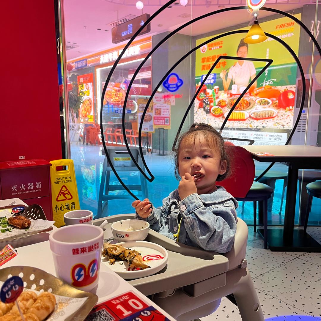 凤凰疯子乐先生