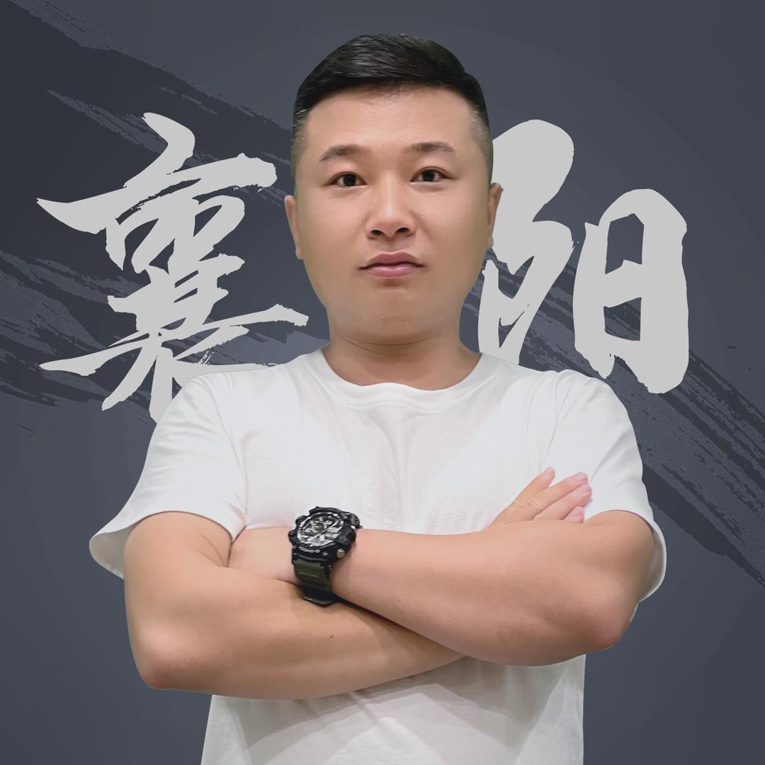 襄阳大高选房