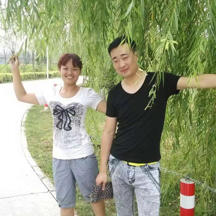 小磊大萍