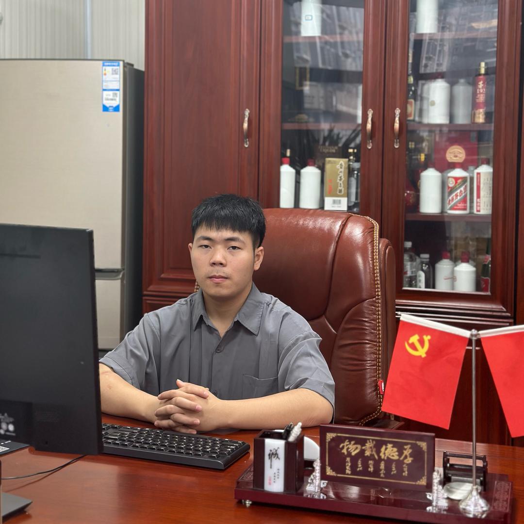 Maotai-陈经理（口良王）