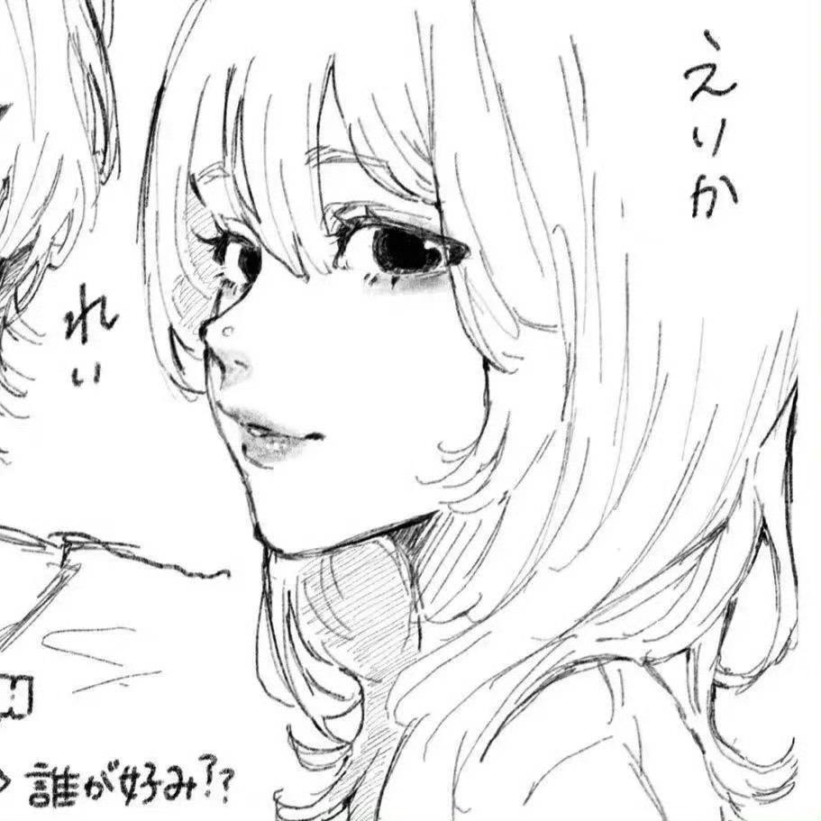葵枝鹿