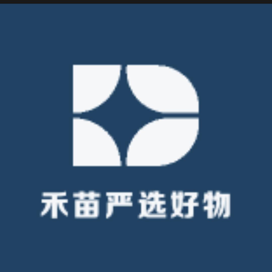 禾苗严选好物