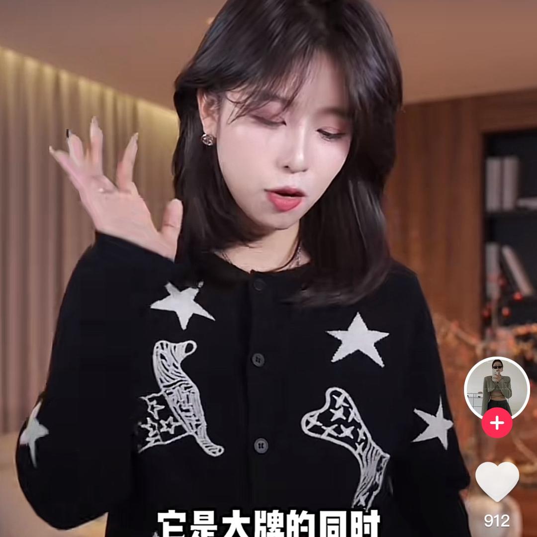 老琴私服原创设计