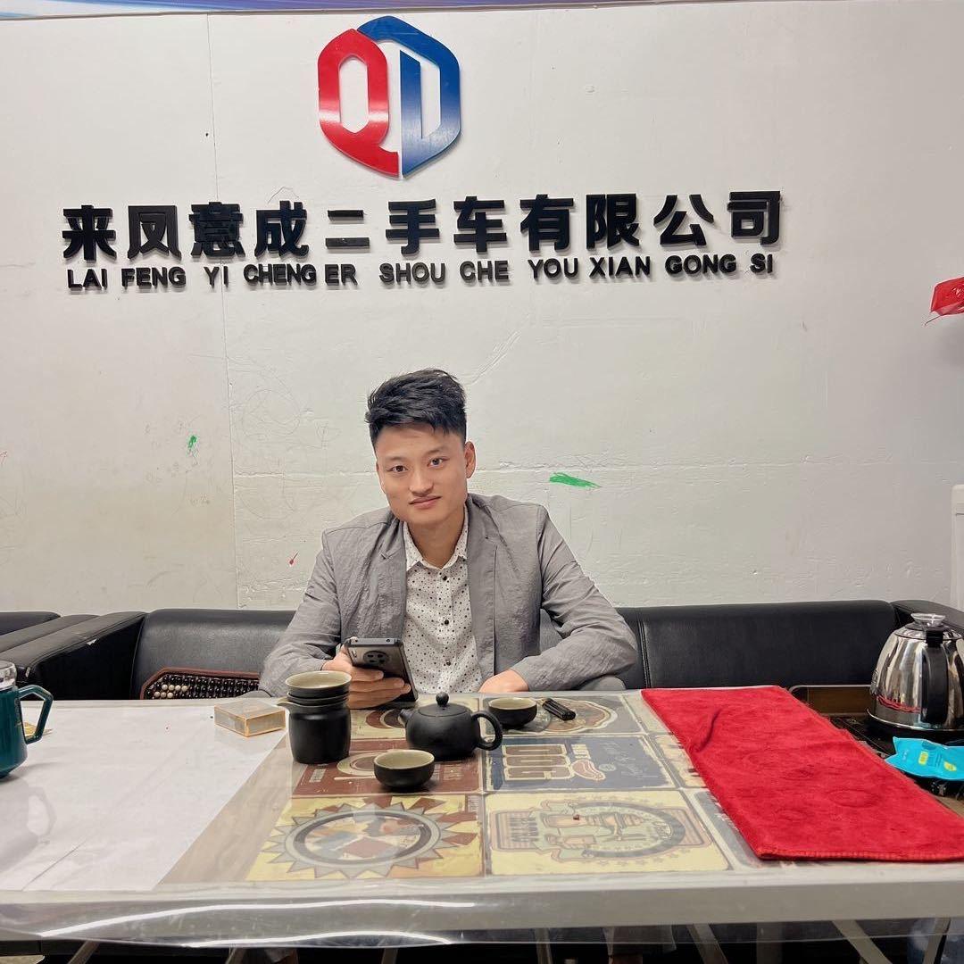 来凤意诚毛哥二手车