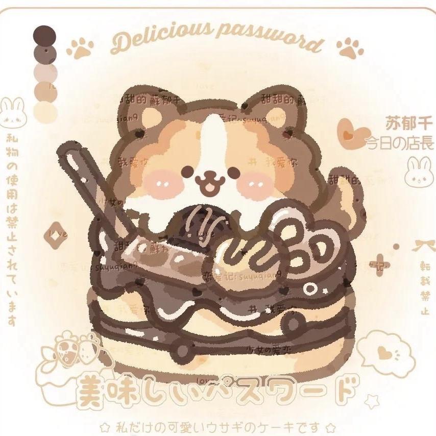 黑巧工坊
