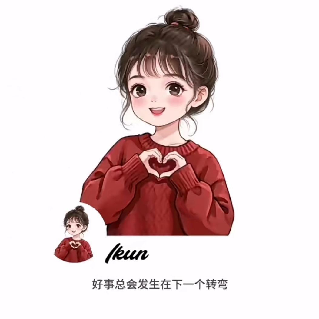 ღ   小米辣  ღ