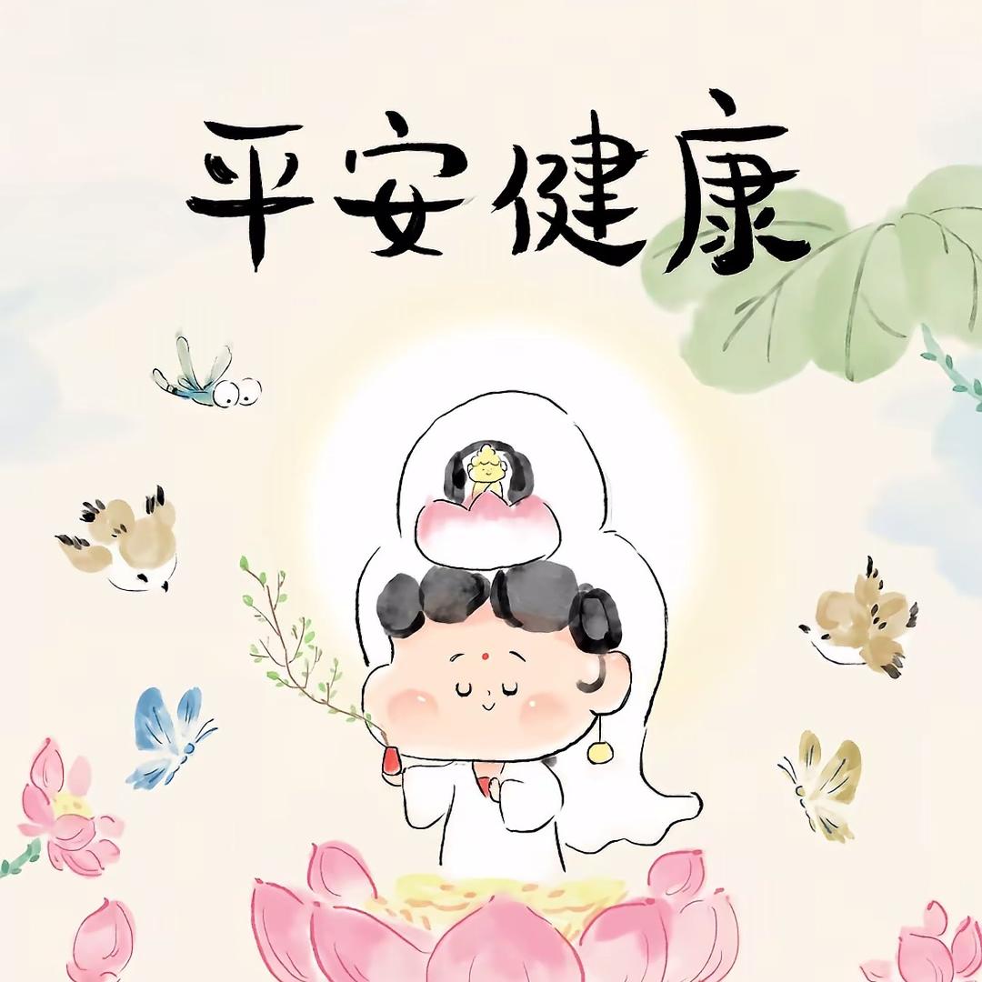 蒙主任（青何）