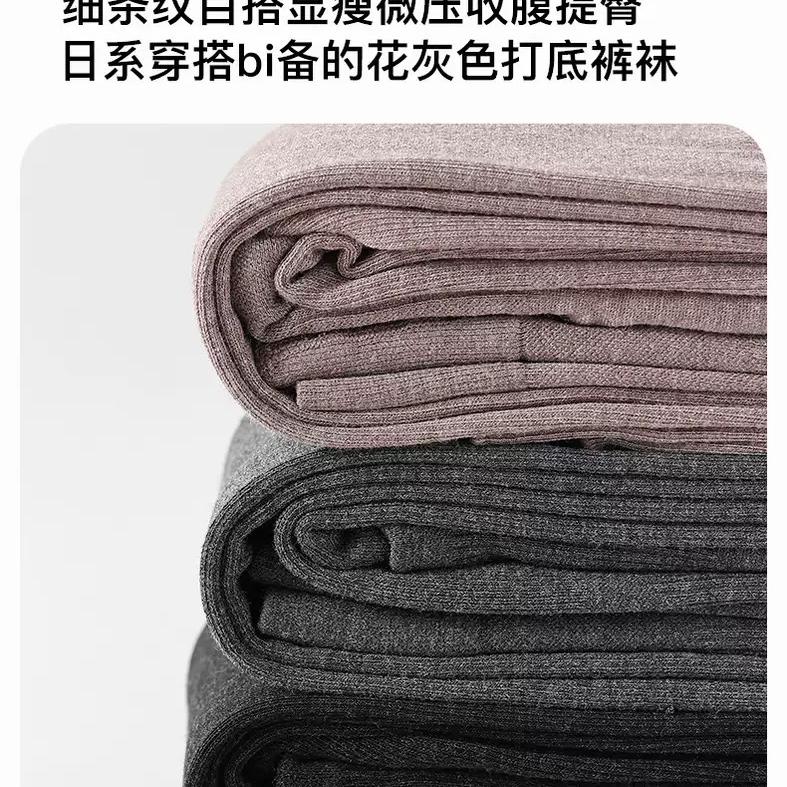 义乌市艾琳服饰厂