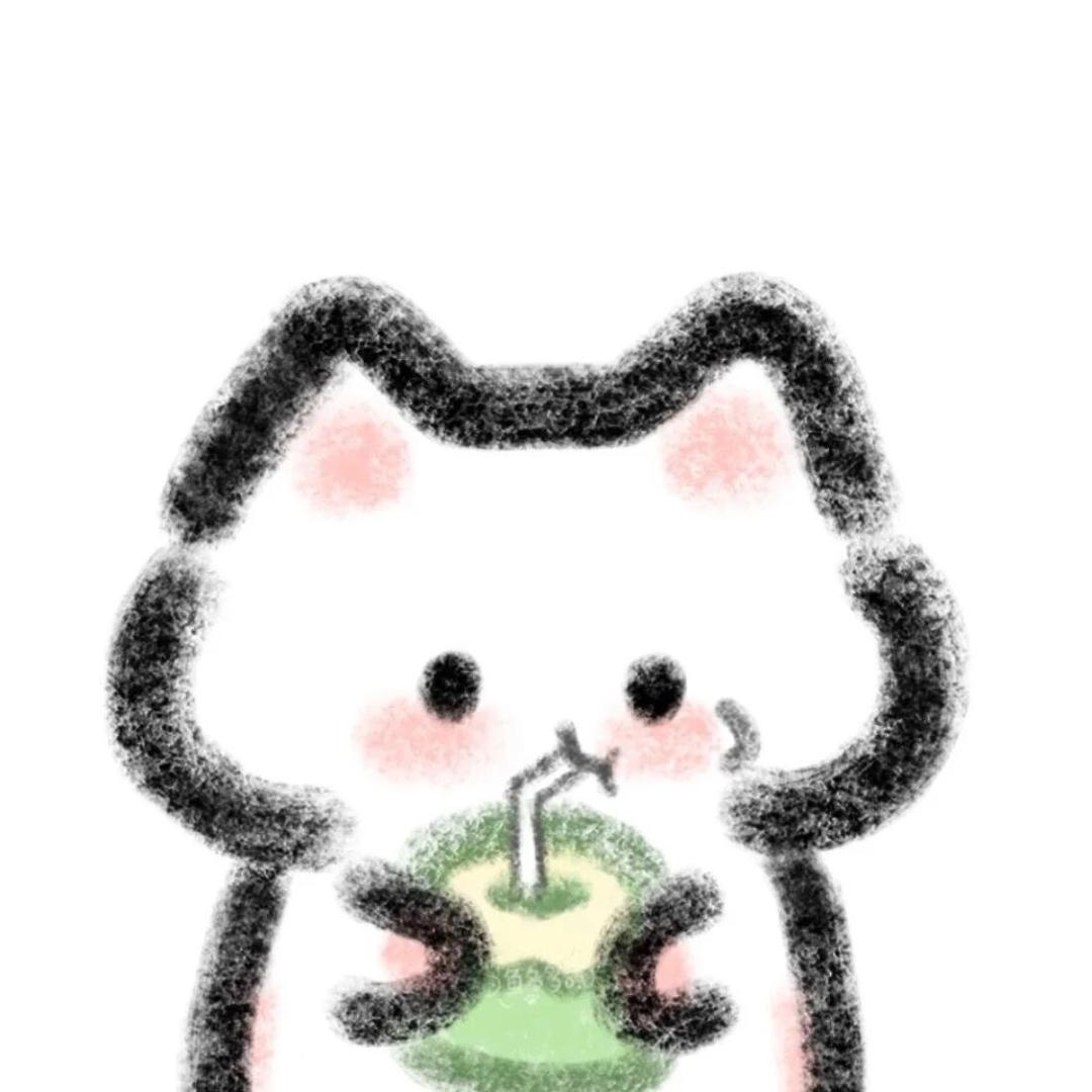 晗.
