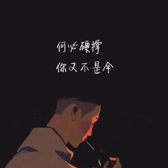 👉🏾凯👈🏾
