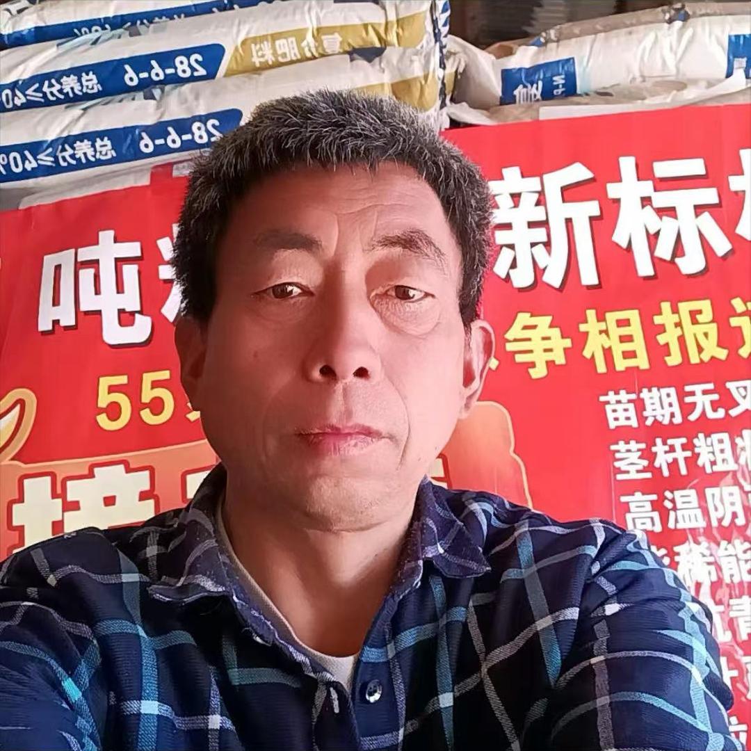树行农资