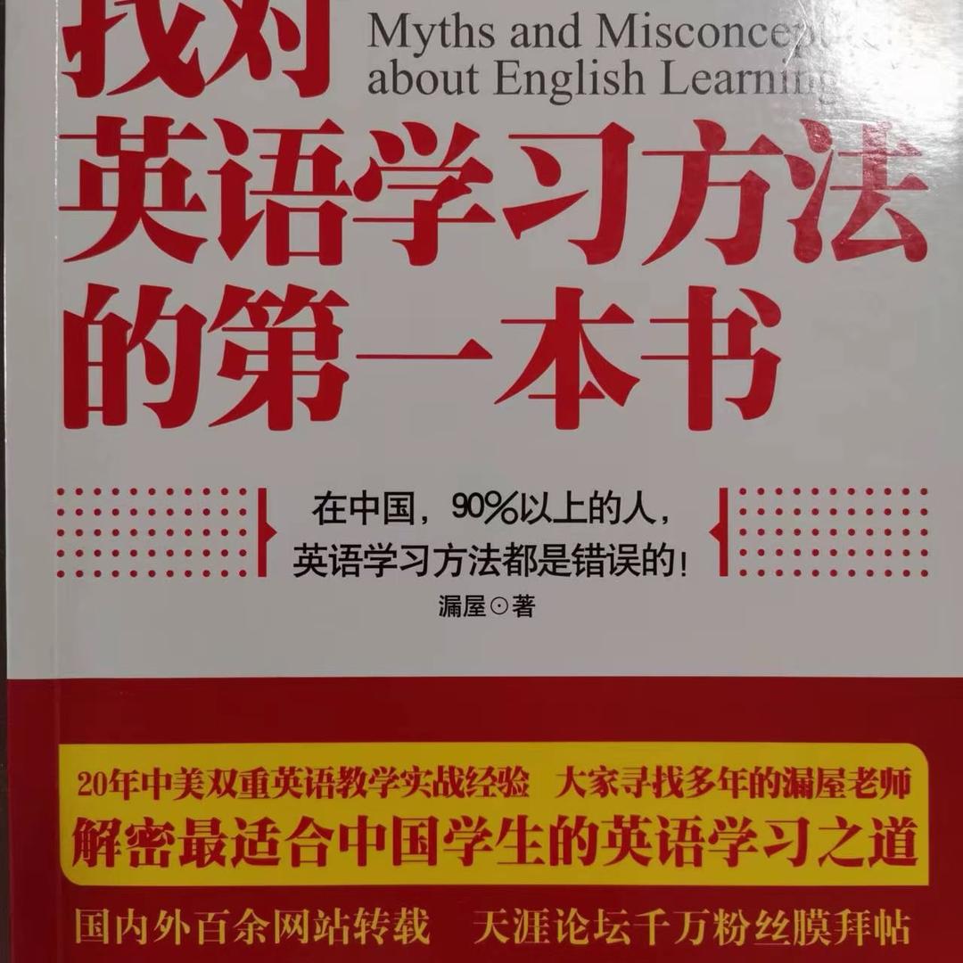 早产儿二六二Daddy