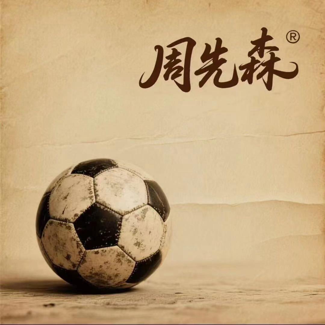 晨光文具(小羊坊店)上是直播号