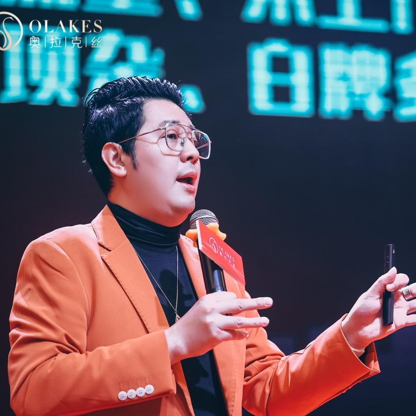 江导美业空间站