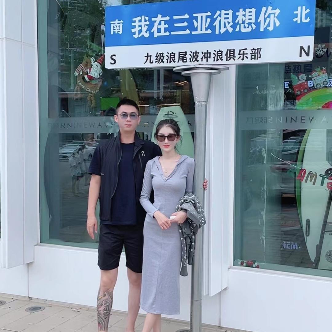 锦州家宁车行
