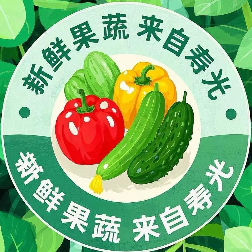 寿光四季鲜仓