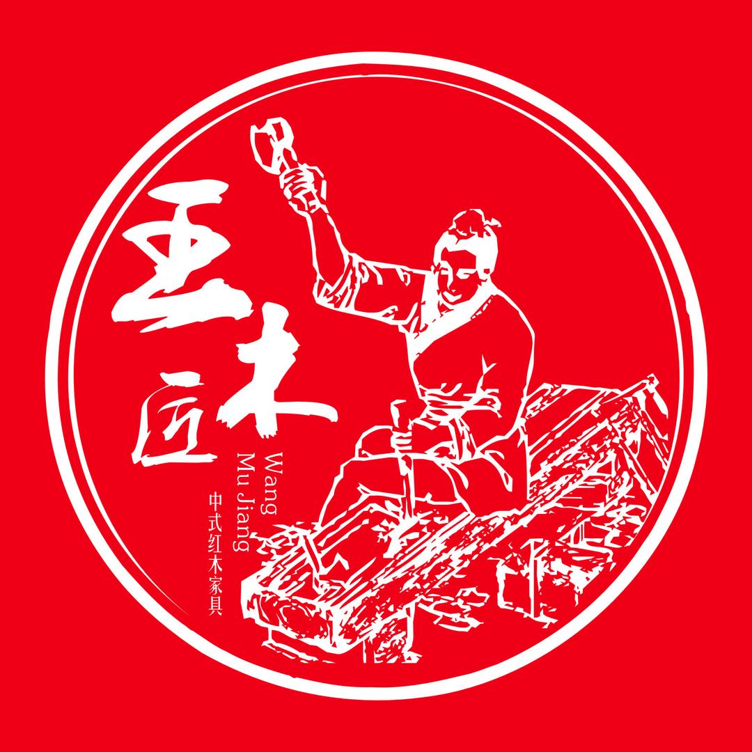 王木匠官方旗舰店