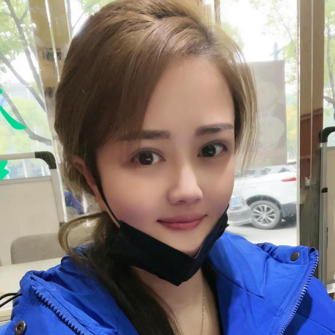 丫头