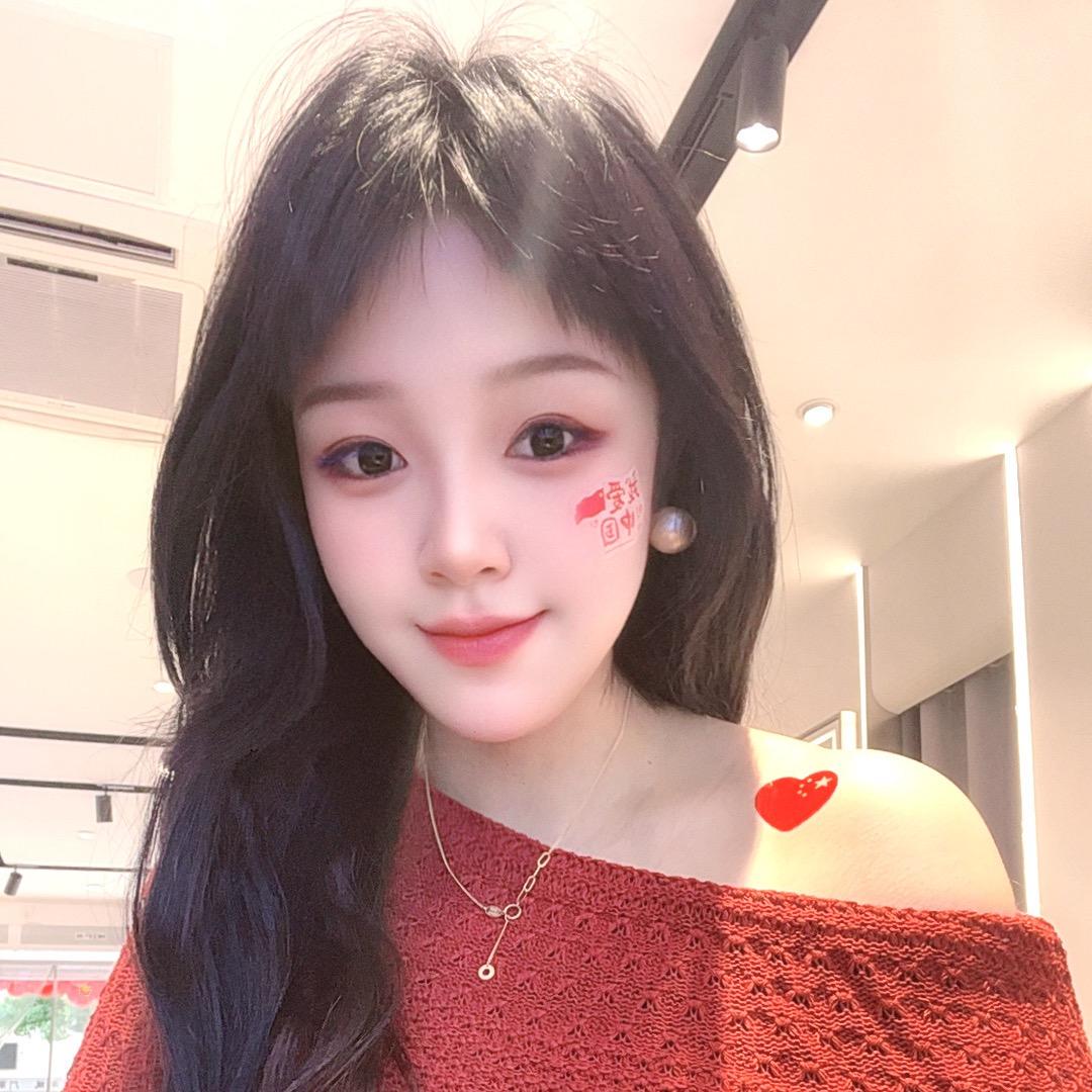 酒娘子