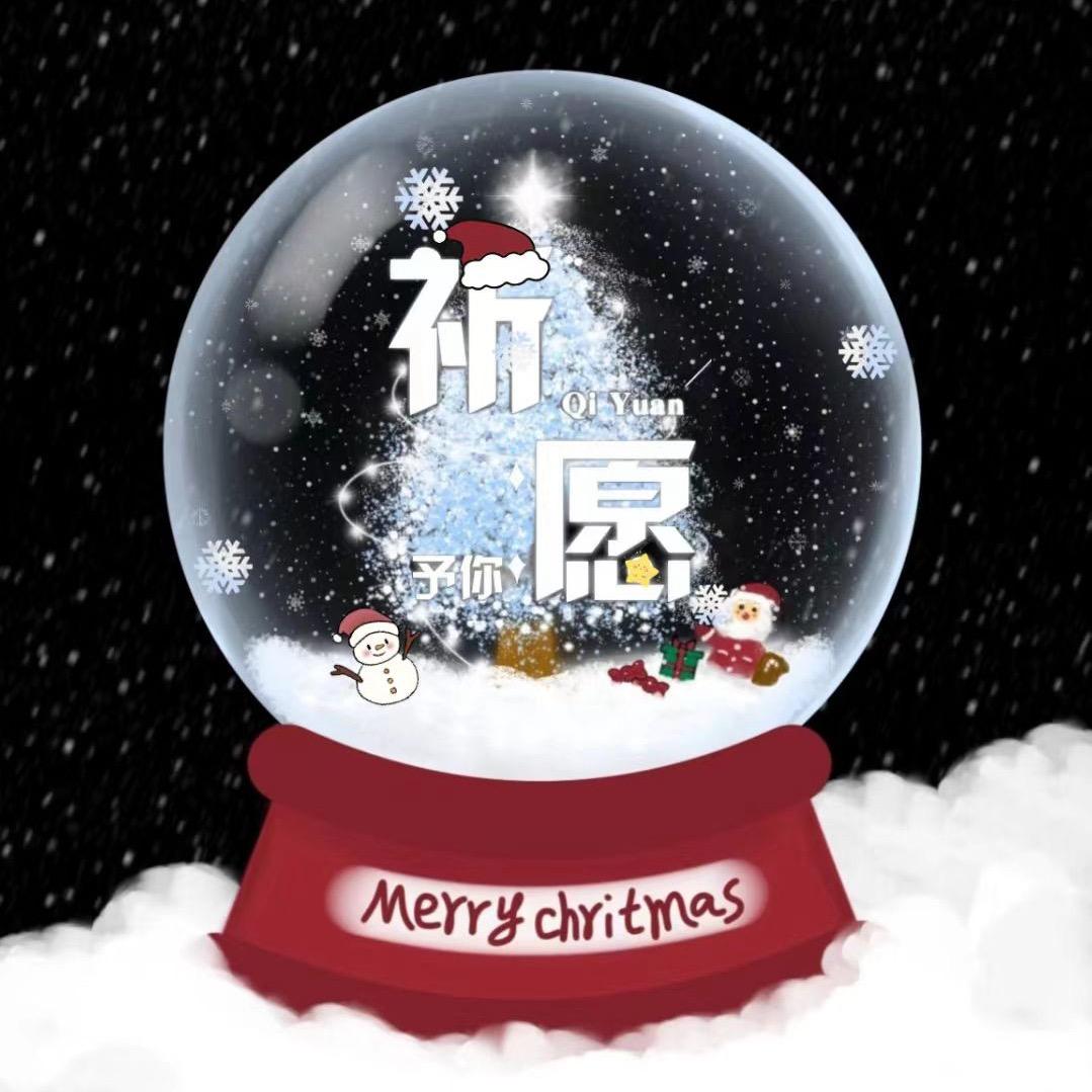 祈愿予你•点唱/互动/新