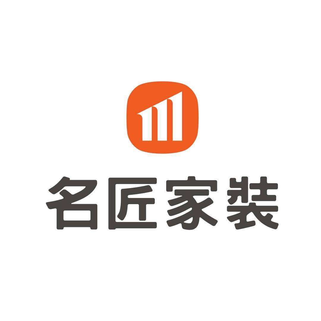 南宁名匠家装