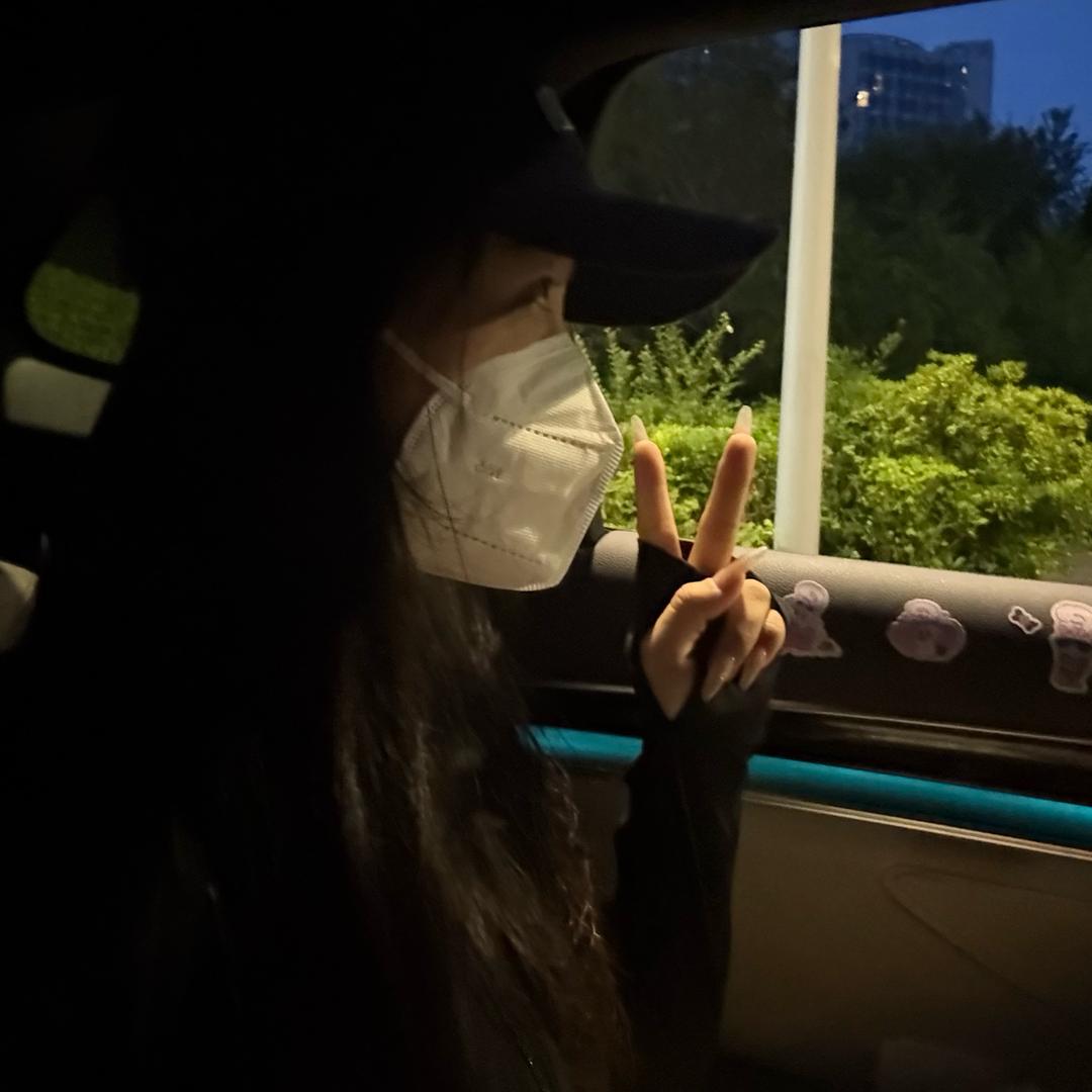 歪歪特色甄选店