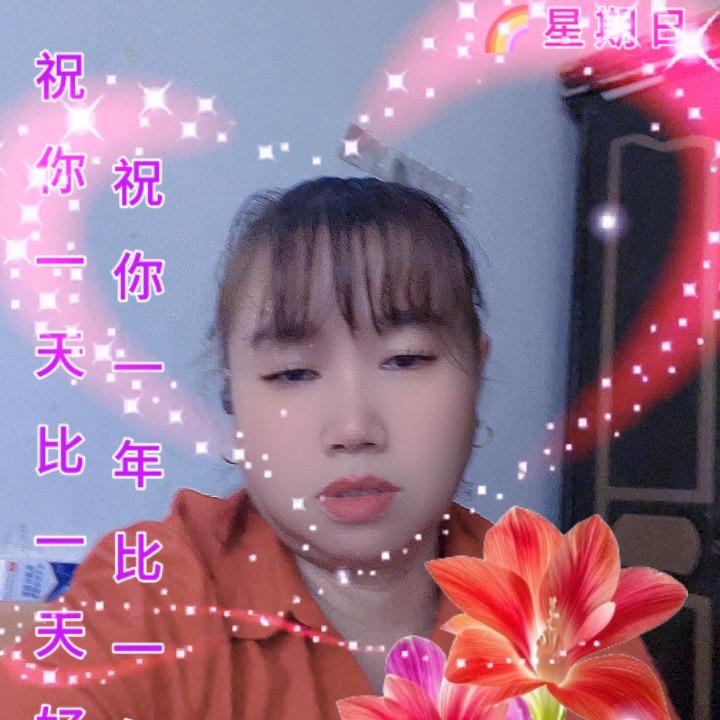 罗菲红
