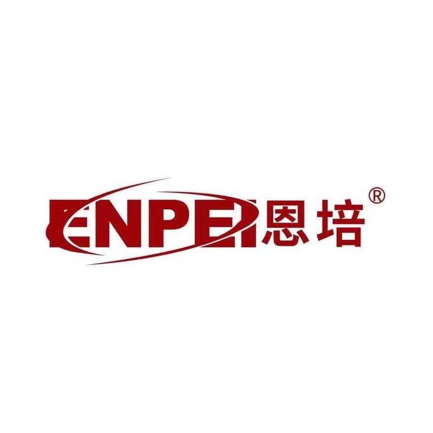 恩培眼镜