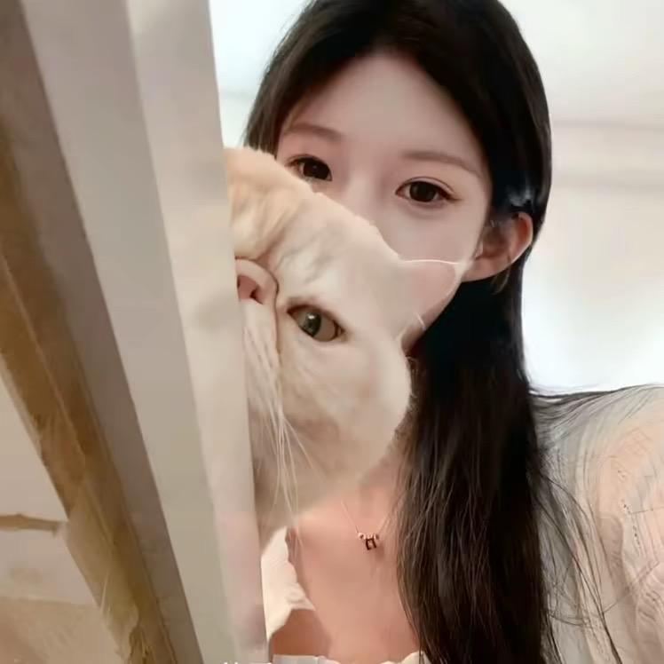 茵茵