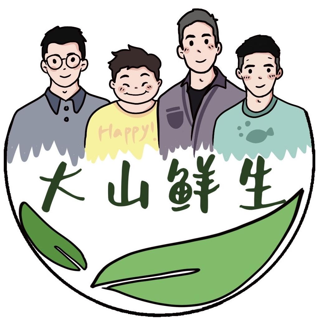 山水鲜生