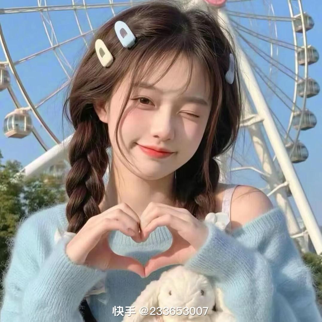 那晚没有安