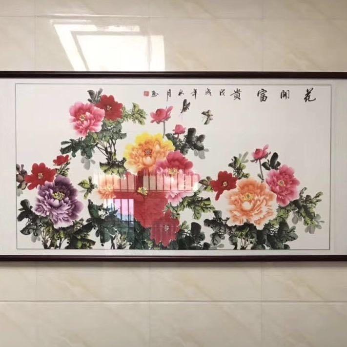 拉菲哥