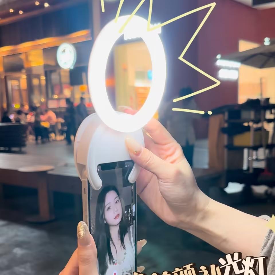 七彩蜗牛直播摄影配件