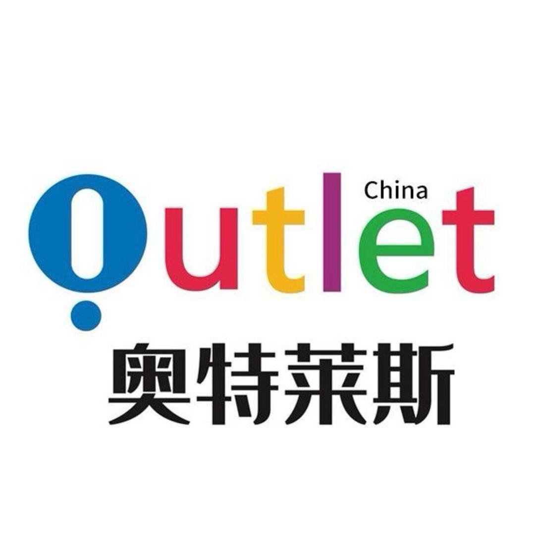 Harmony和谐激流店