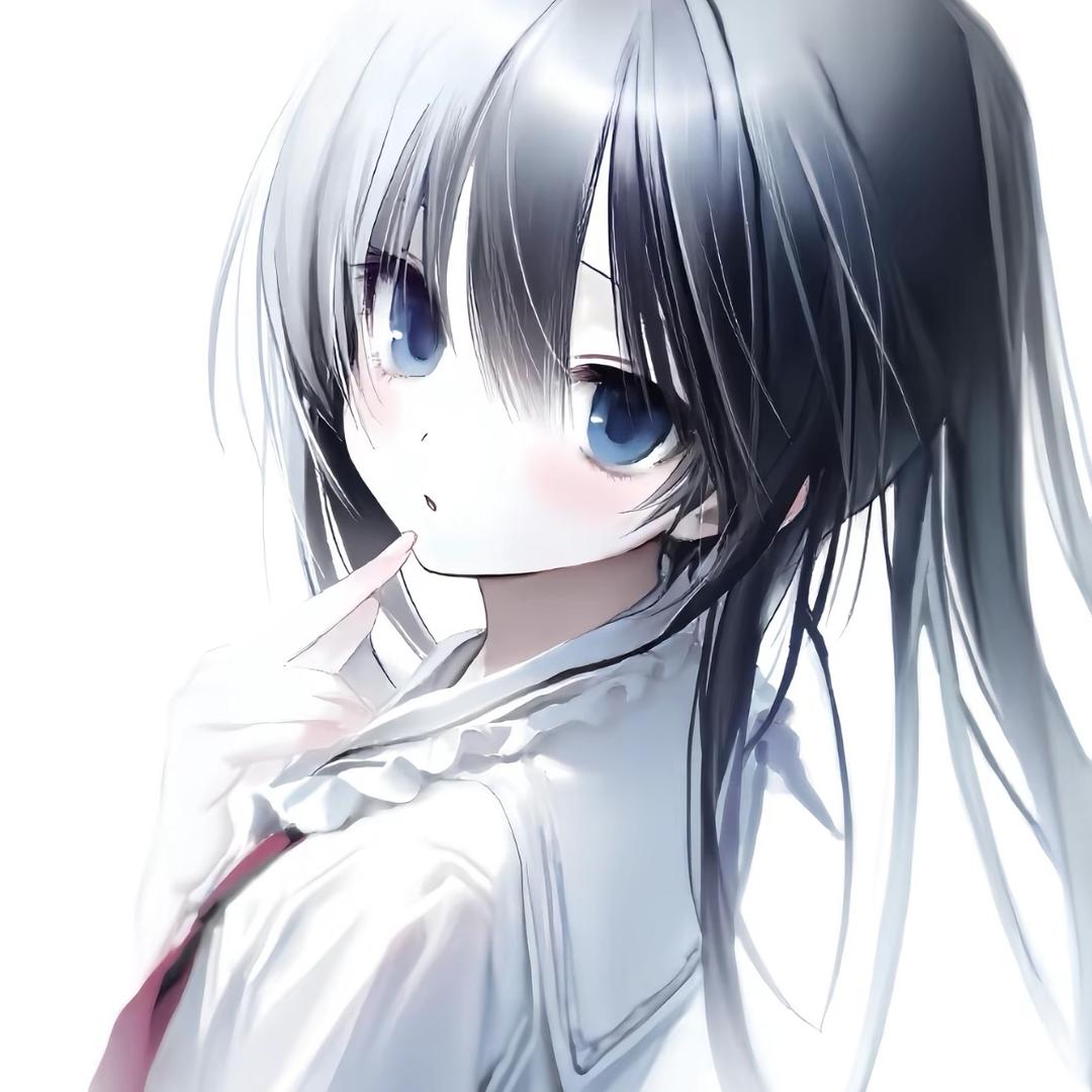 Stray