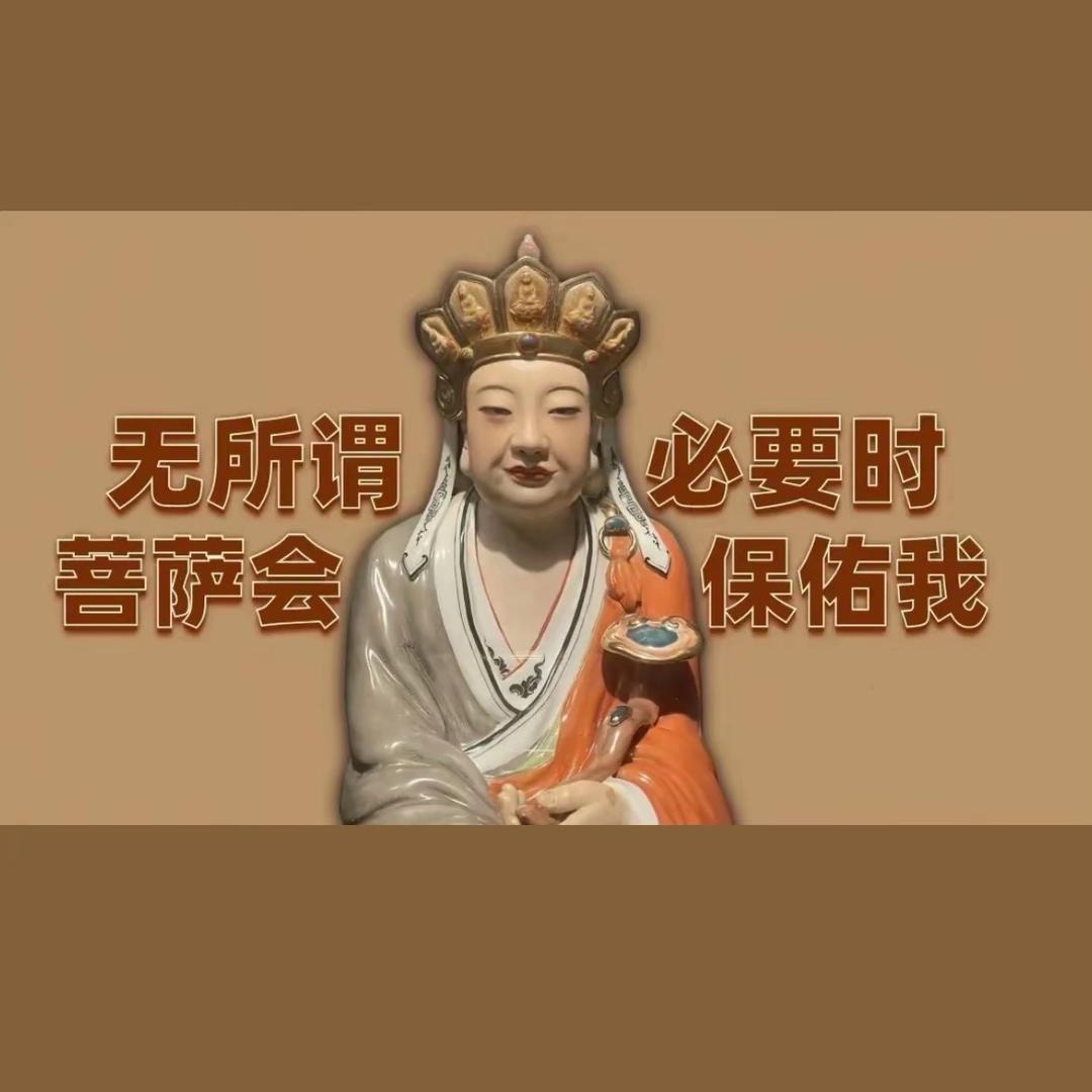 微笑smile