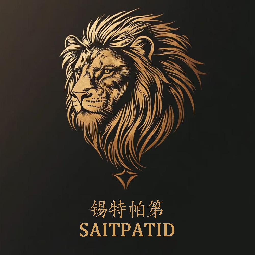 锡特帕第轻奢女装馆