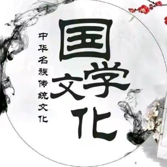 南海青玄师傅
