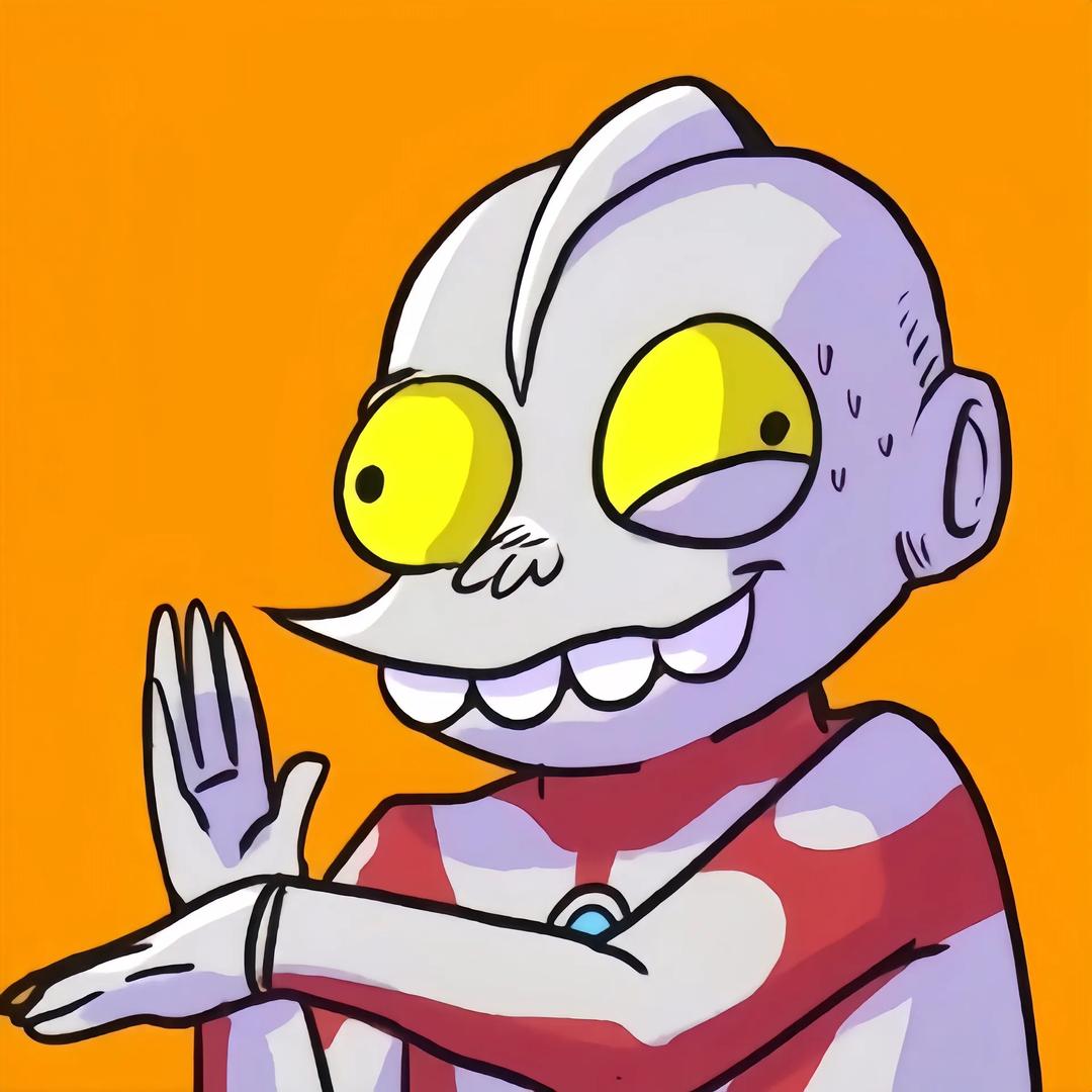 Wei