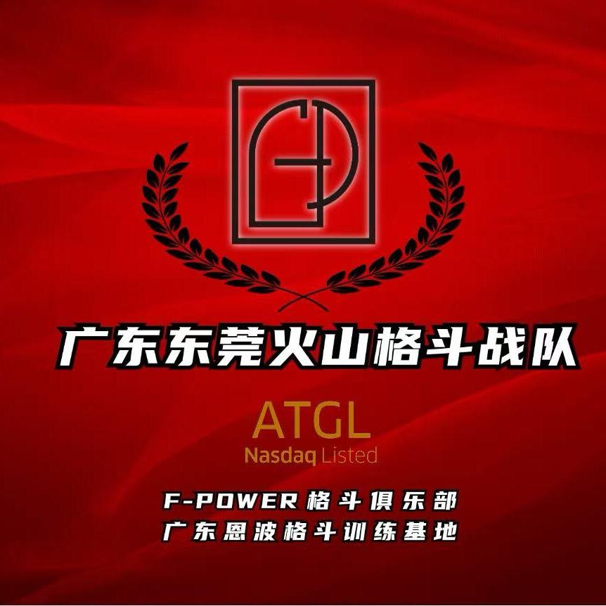 火山格斗-龙哥 长期招运动员