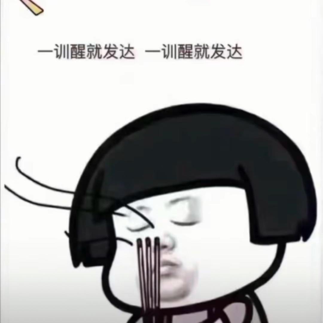 ʕ•̫͡•ʕ*̫͡*ʕ•͓͡•ʔ-̫͡-