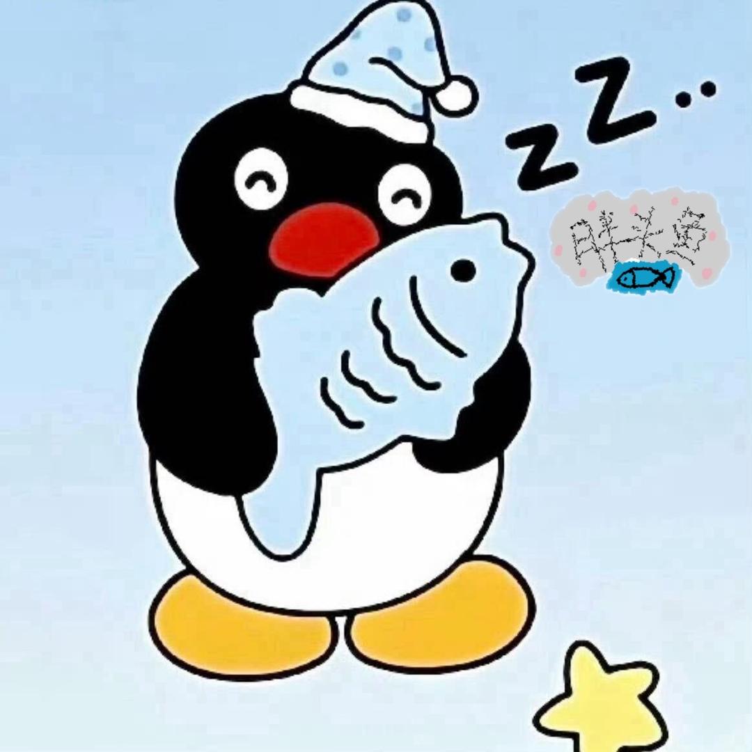 会飞的胖头鱼7
