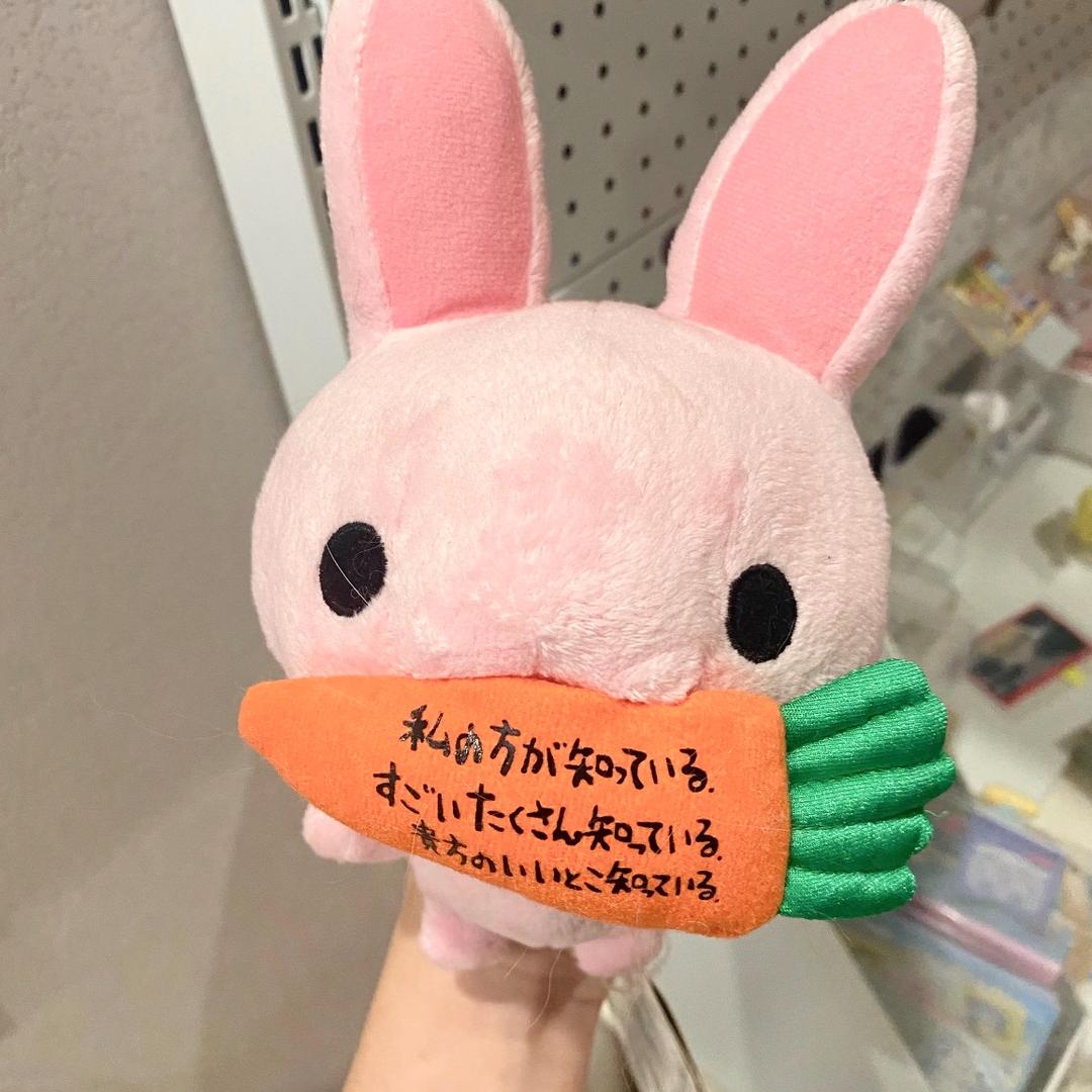 祝妳終身美麗