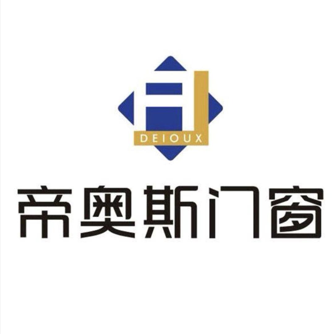 兴化市帝奥斯门窗