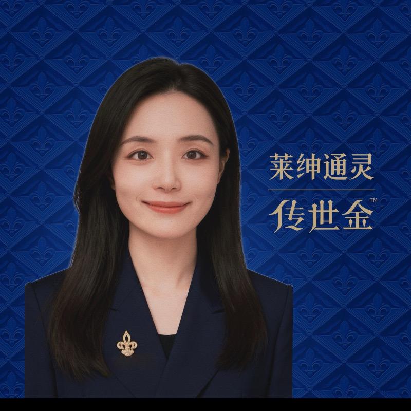 沭阳莱绅通灵仲亦然