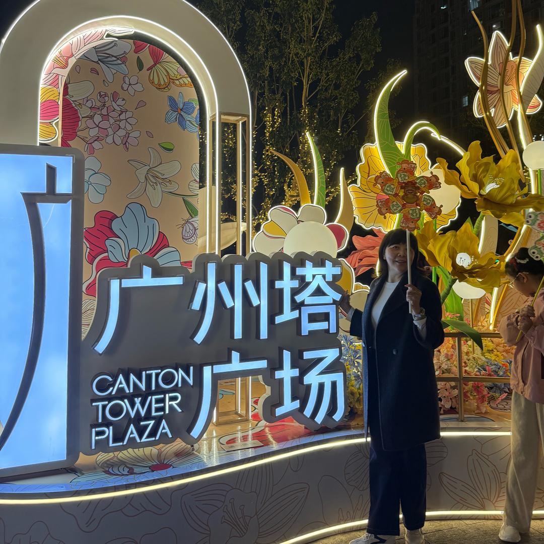 小天鹅、COLMO 家电