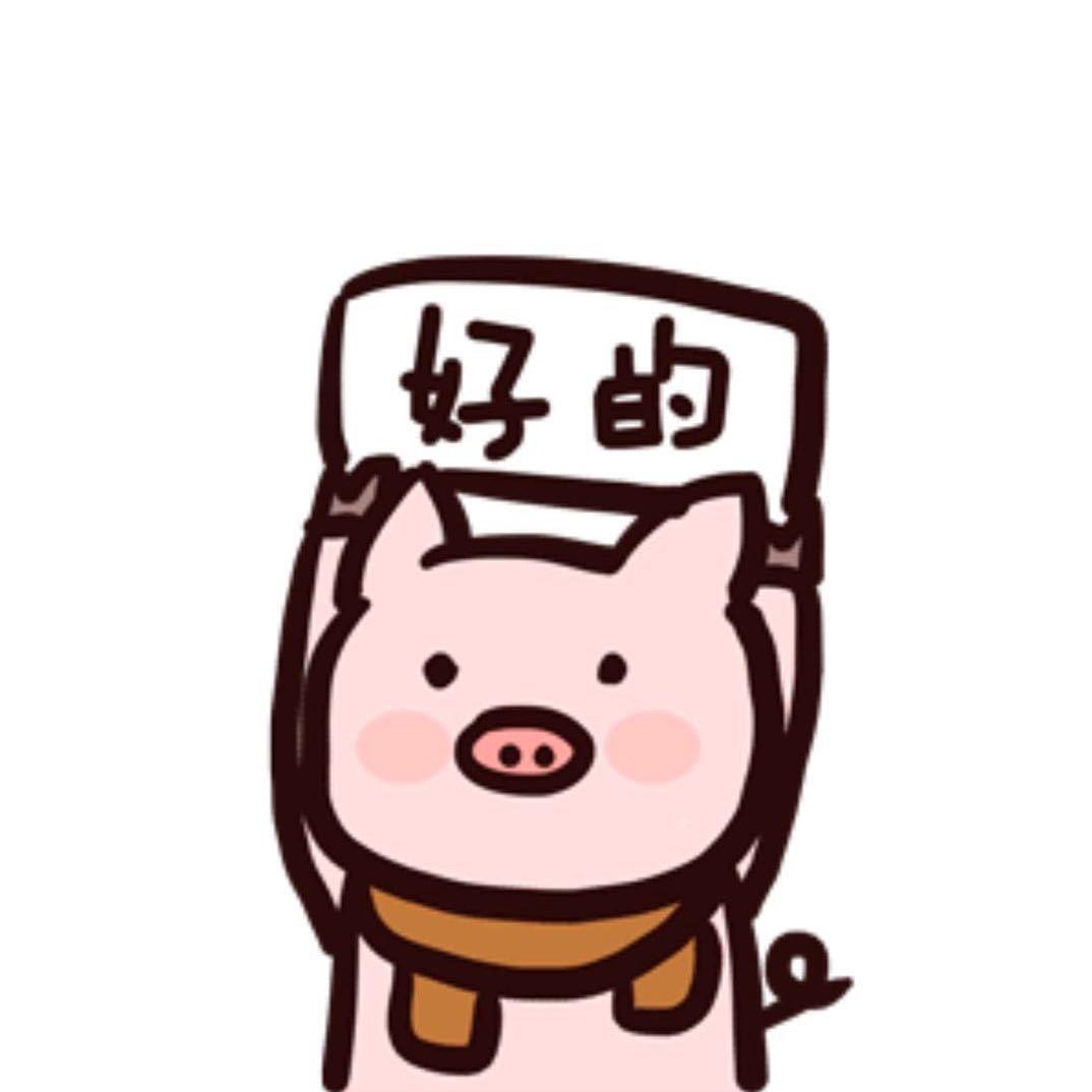 火火水果（信宜店）