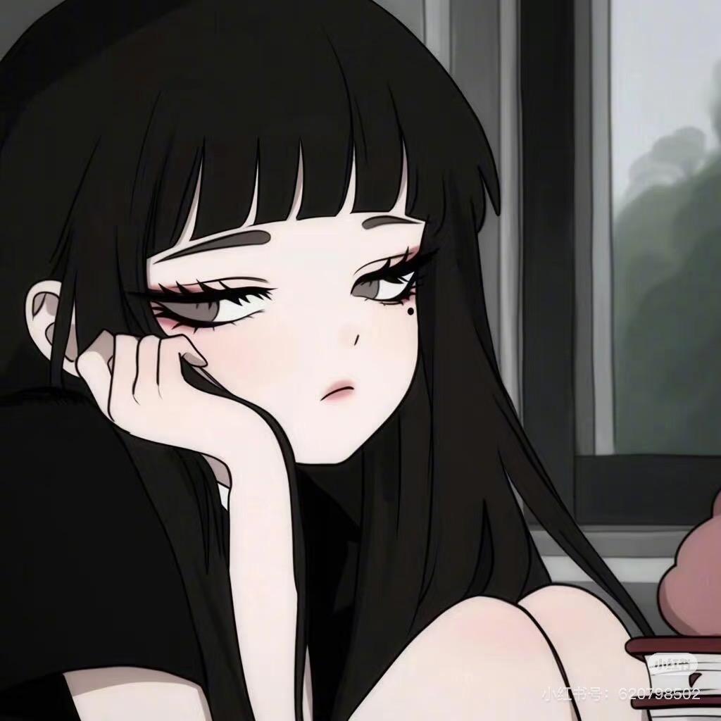 与秋.