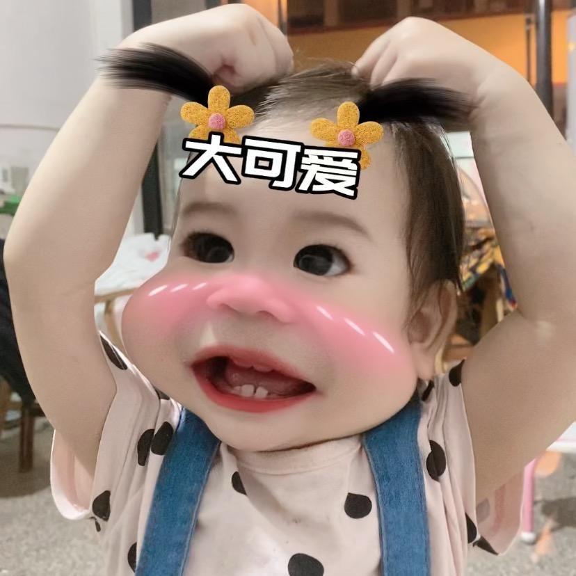 彤彤好物