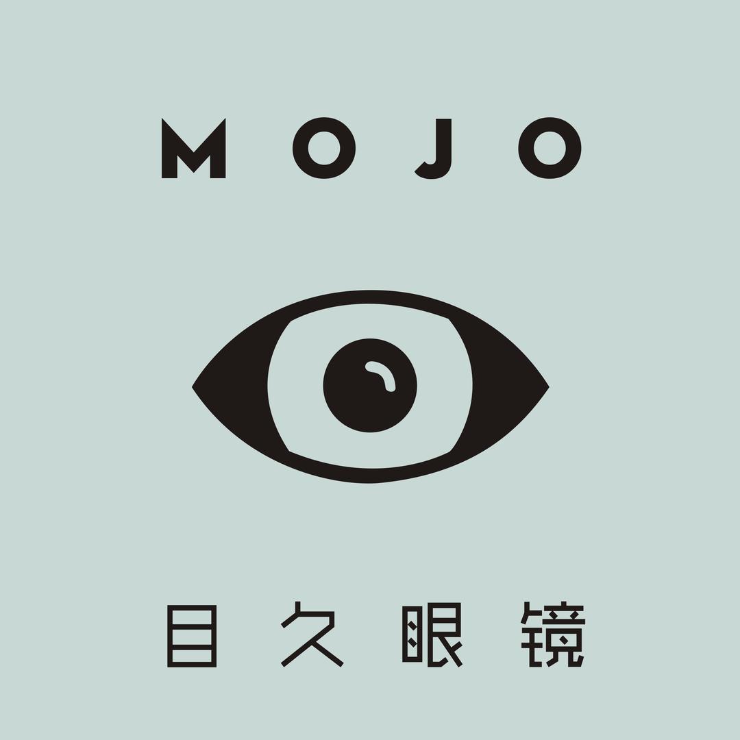 目久眼镜